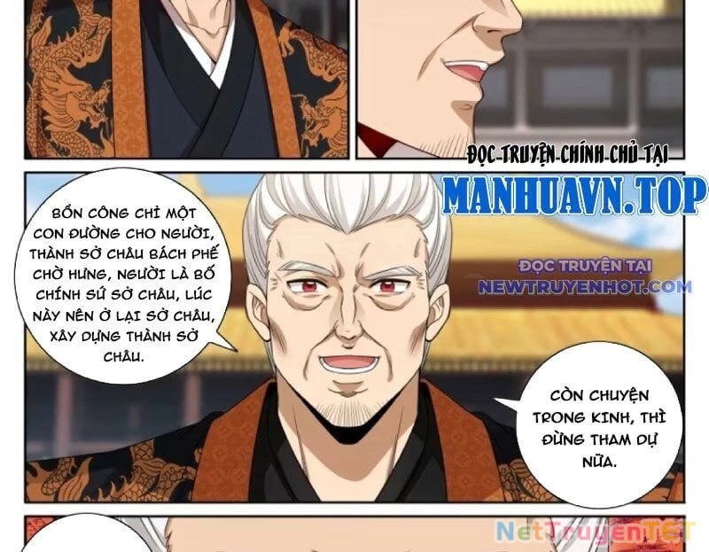 Đại Phụng Đả Canh Nhân Chapter 474 - Trang 4