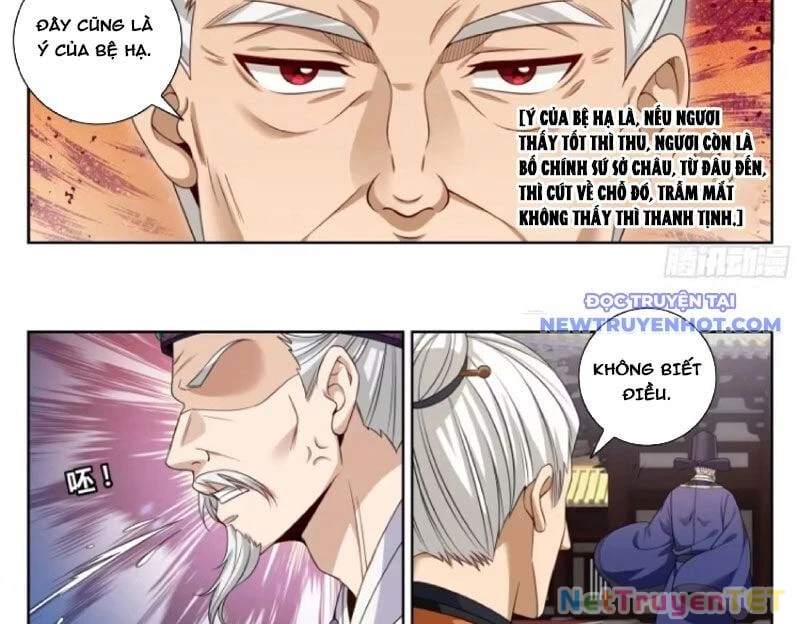 Đại Phụng Đả Canh Nhân Chapter 474 - Trang 4