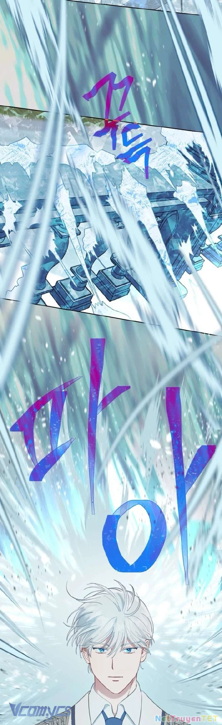 Sự Điều Trị Đặc Biệt Của Tinh Linh Chapter 98 - Trang 4