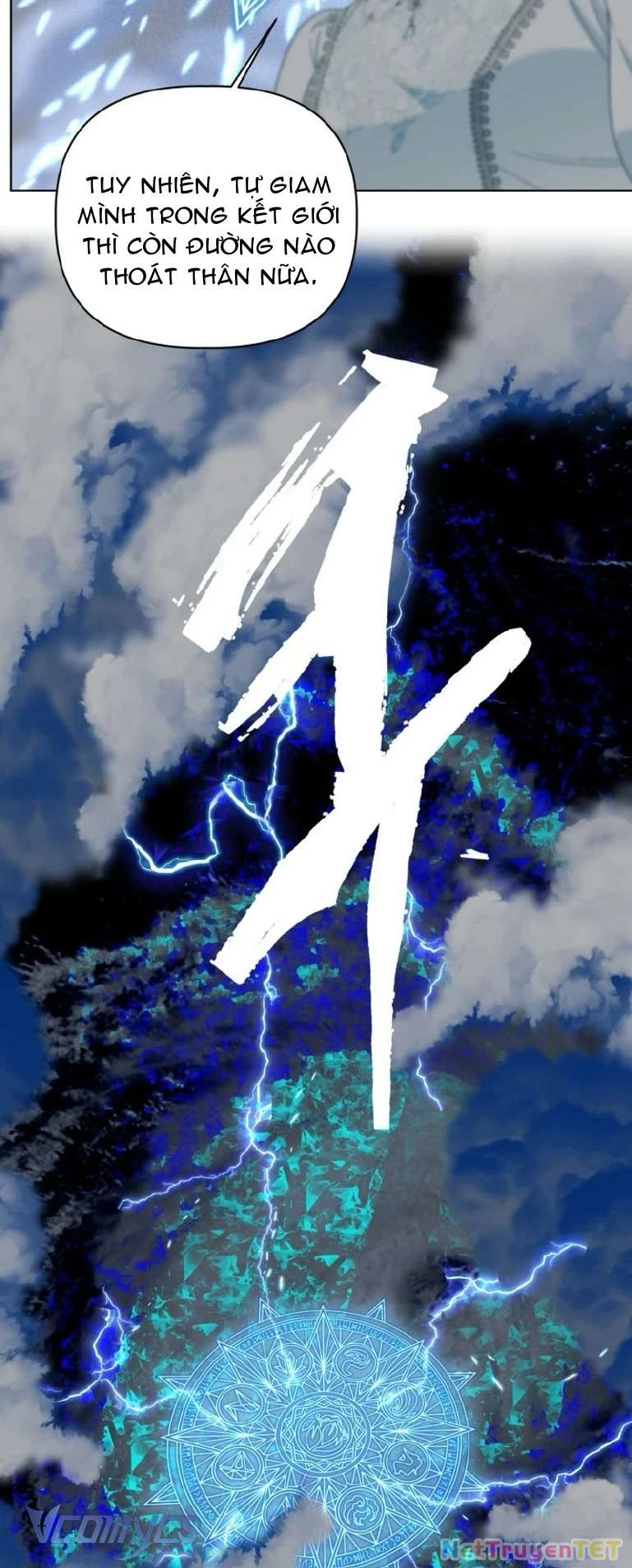 Sự Điều Trị Đặc Biệt Của Tinh Linh Chapter 98 - Trang 4