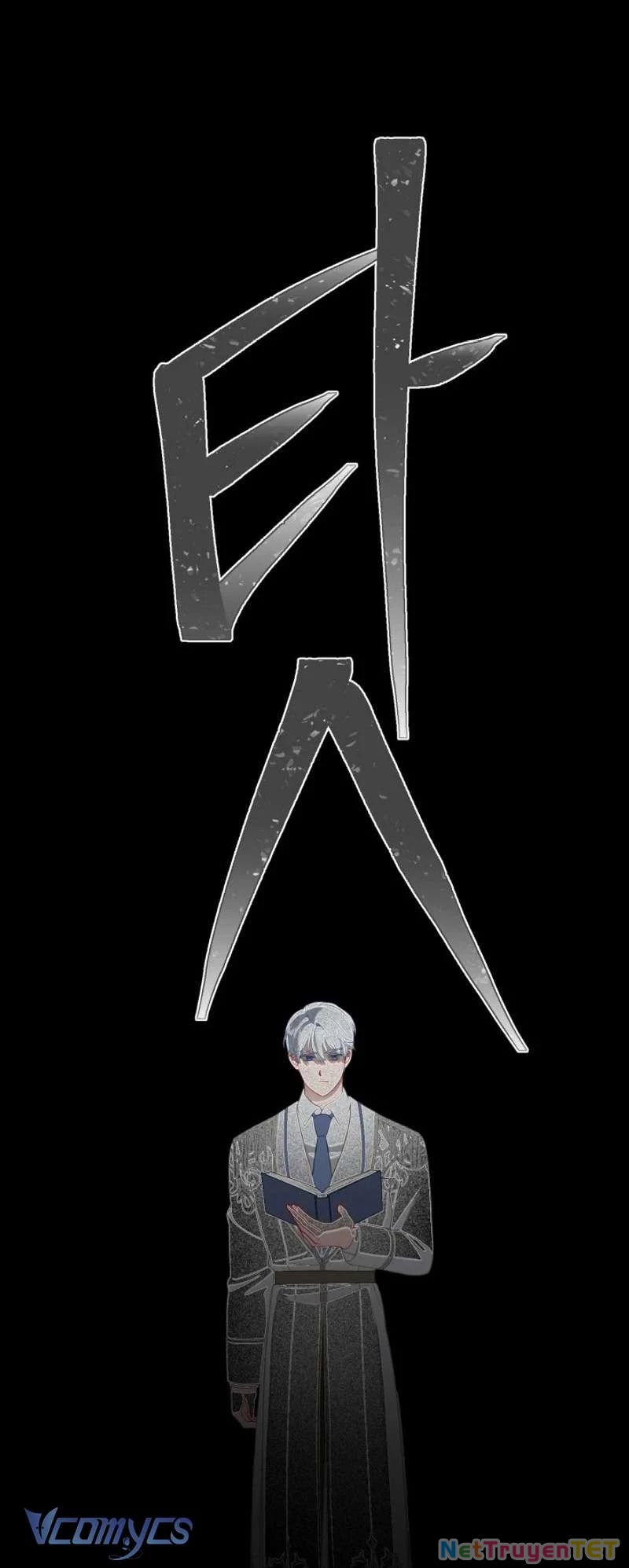 Sự Điều Trị Đặc Biệt Của Tinh Linh Chapter 98 - Trang 4