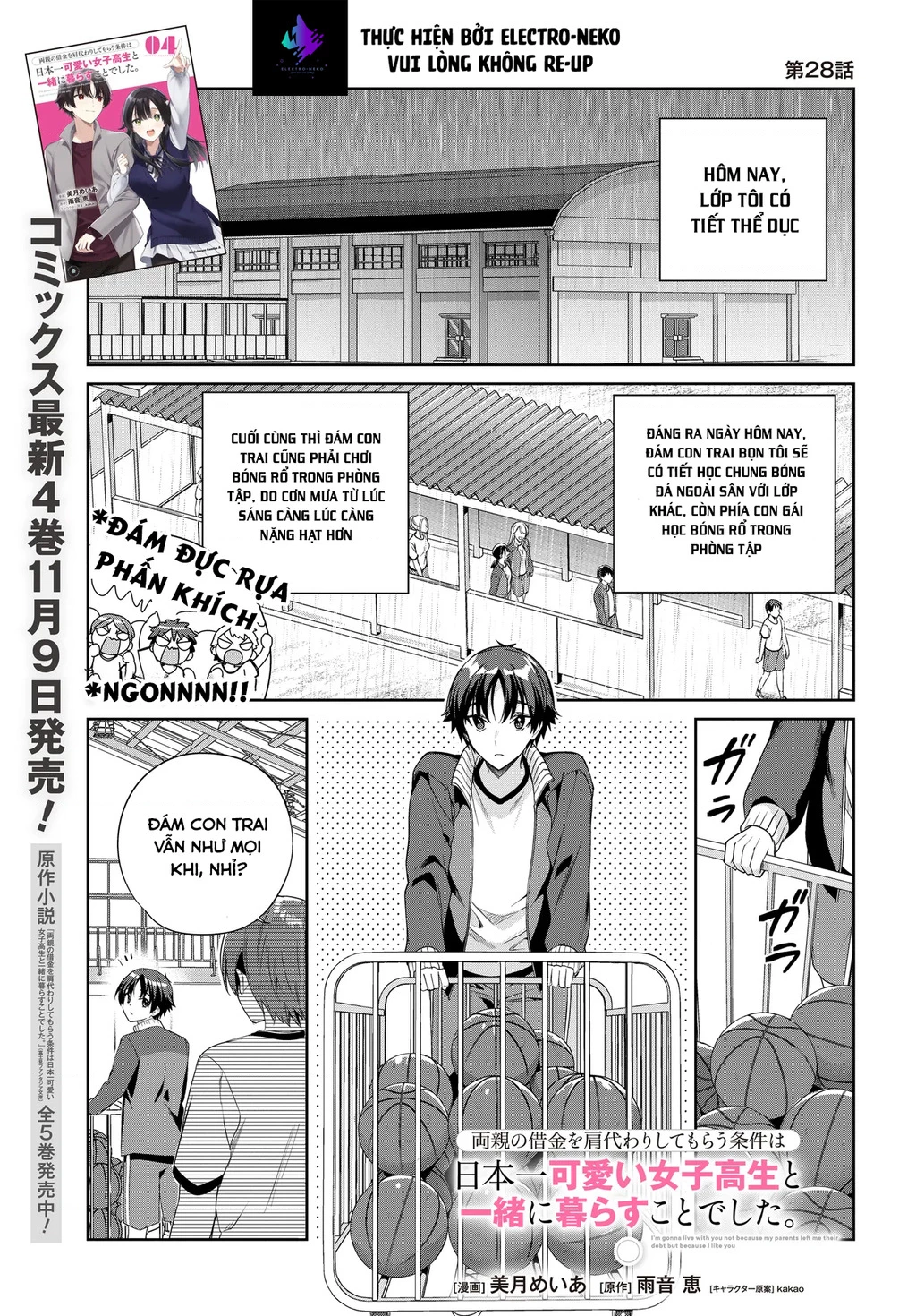 Ryoushin no Shakkin wo Katagawari shite morau Jouken wa Nihon Ichi Kawaii Joshikousei to Issho ni Kurasu koto deshita Chapter 28 - Trang 2