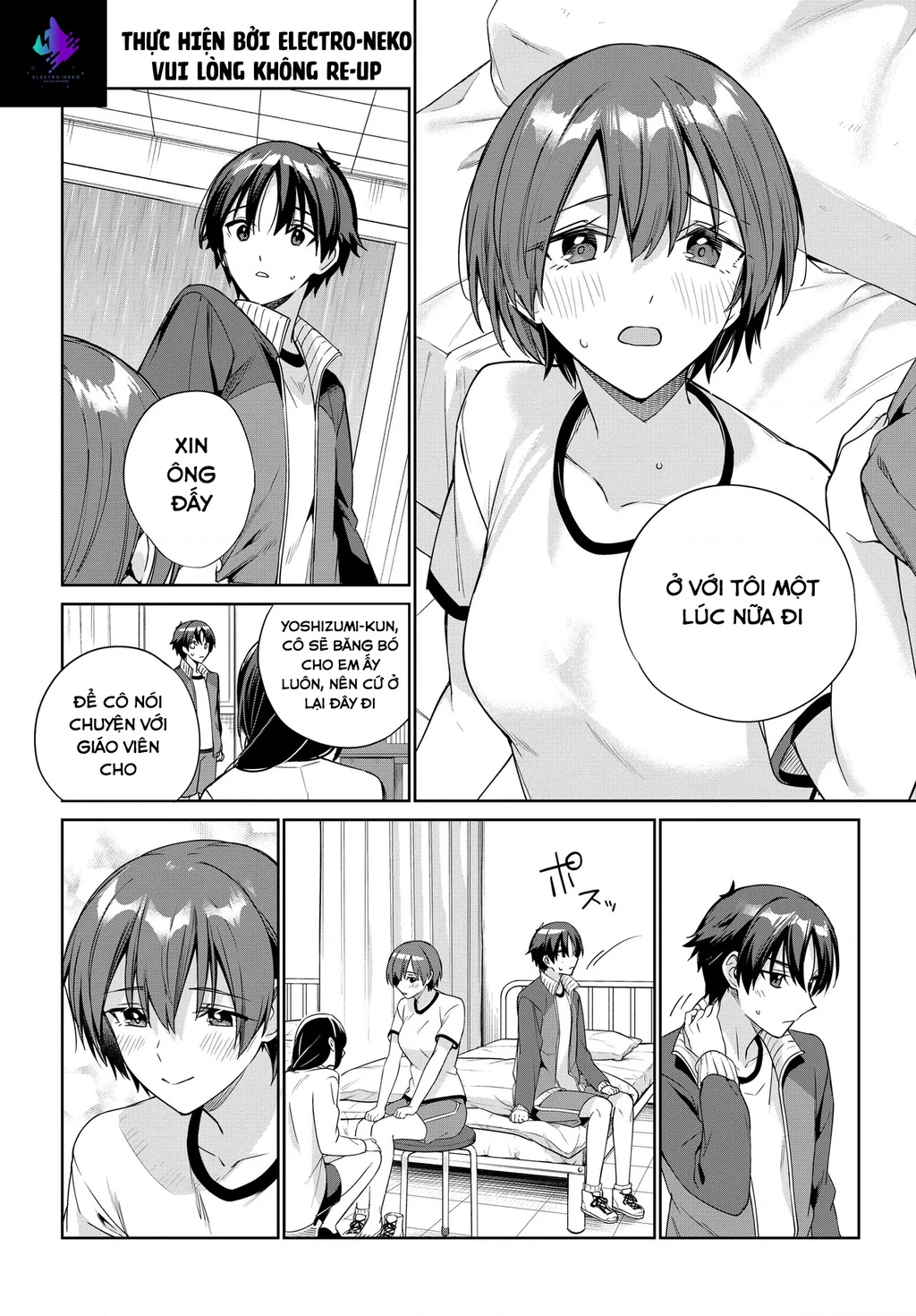 Ryoushin no Shakkin wo Katagawari shite morau Jouken wa Nihon Ichi Kawaii Joshikousei to Issho ni Kurasu koto deshita Chapter 28 - Trang 2