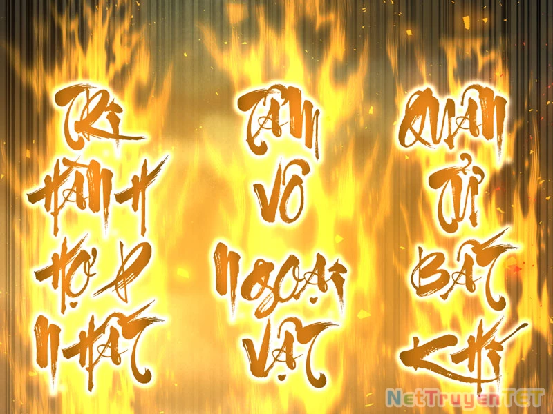 Đồ đệ ta đều là vô địch đại yêu Chapter 29 - Trang 2
