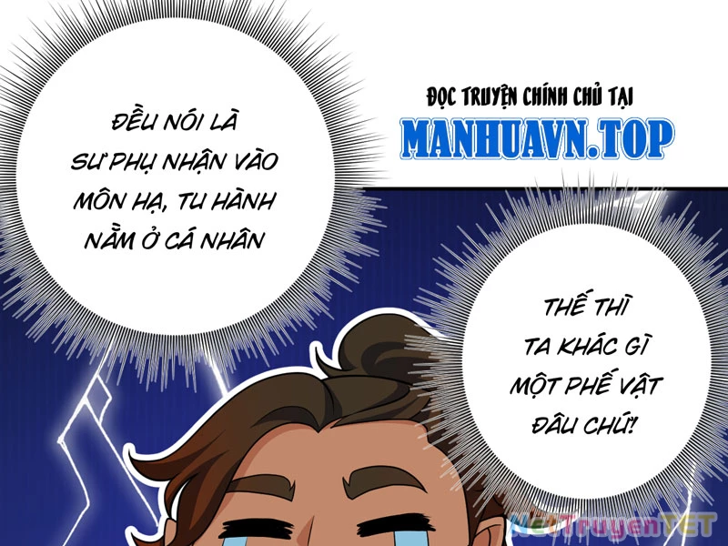 Đồ đệ ta đều là vô địch đại yêu Chapter 29 - Trang 2