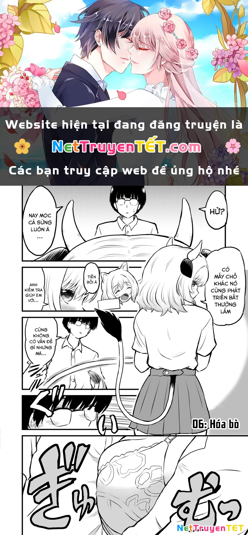 Chuyện thường ngày của Ozaki. Chapter 6 - Trang 2