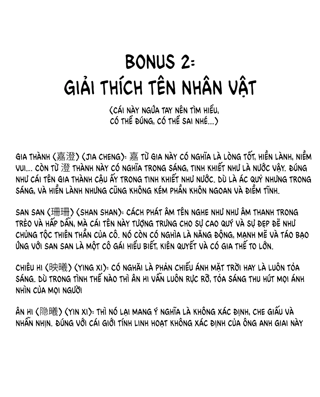 Oan Gia Chung Nhà! Chapter 125.3 - Trang 2