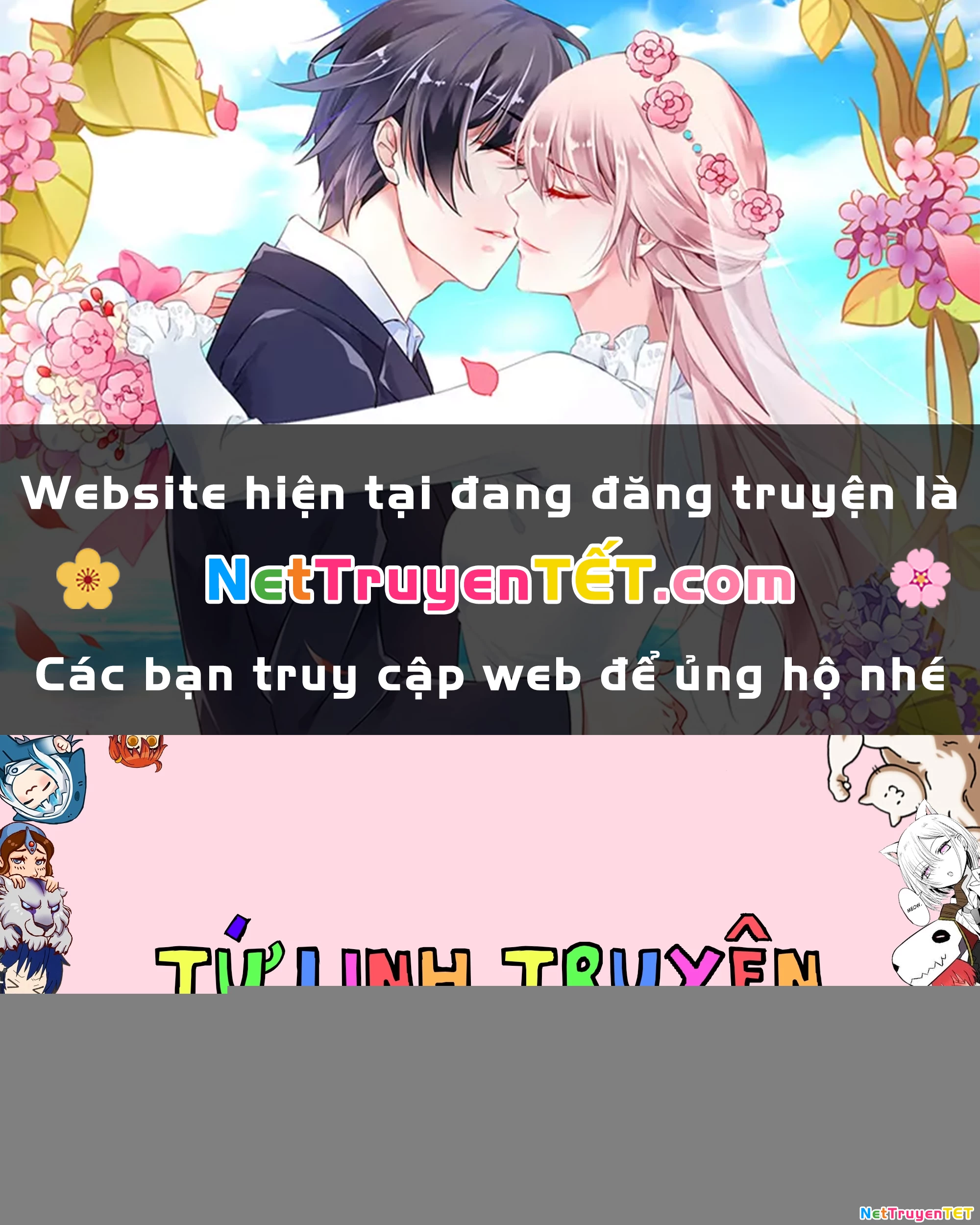 Chuyển Sinh Thành Thất Hoàng Tử Chapter 18.5 - Trang 2