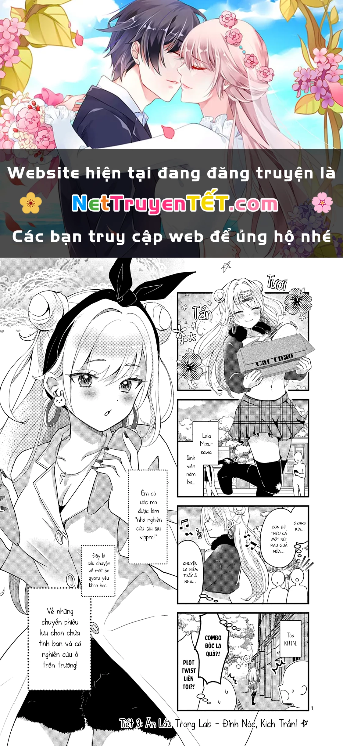 Lalalab☆ ~Gyaru, Khoa Học, và Thanh Xuân!~ Chapter 3 - Trang 2