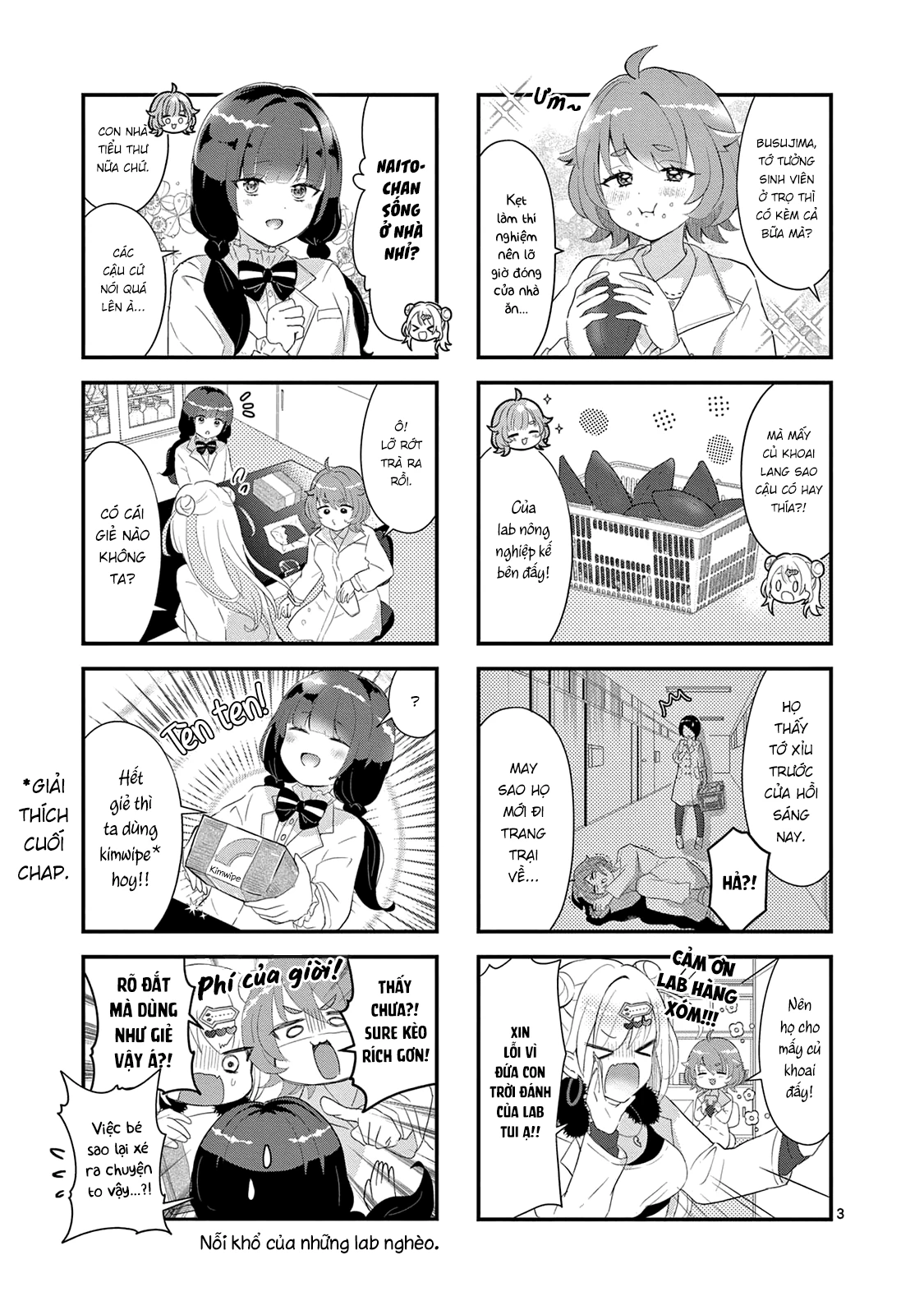 Lalalab☆ ~Gyaru, Khoa Học, và Thanh Xuân!~ Chapter 3 - Trang 2