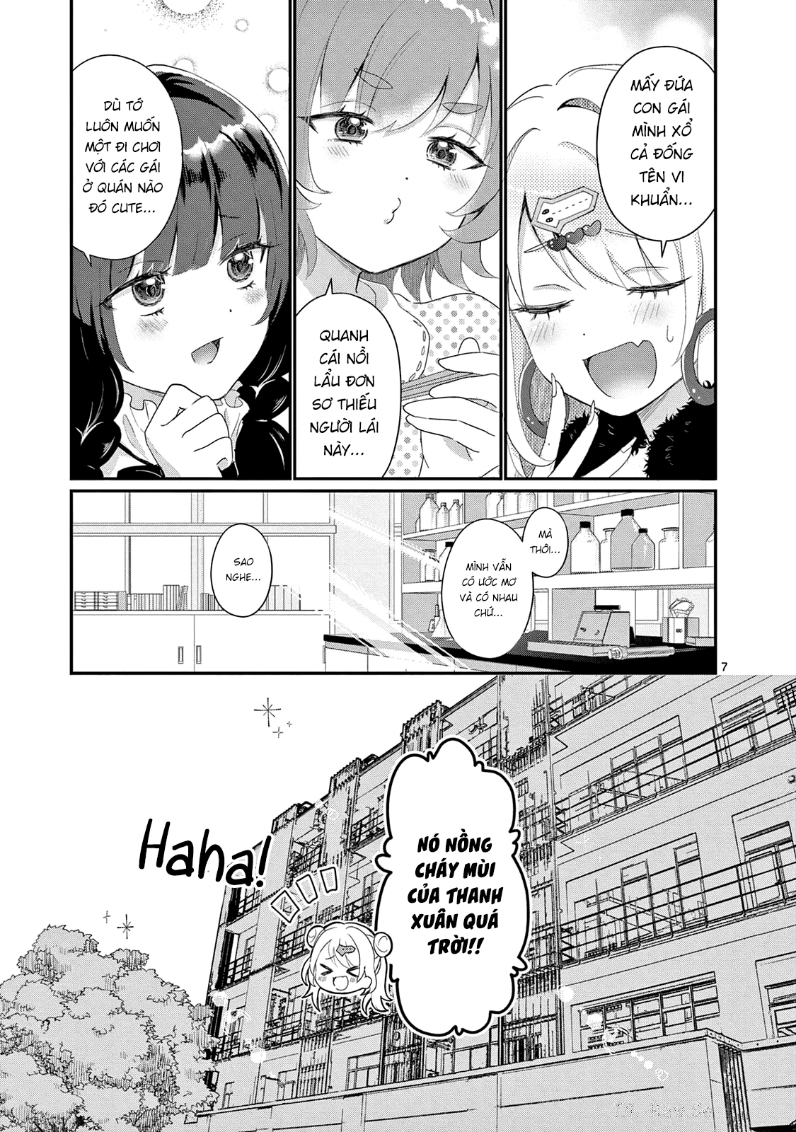 Lalalab☆ ~Gyaru, Khoa Học, và Thanh Xuân!~ Chapter 3 - Trang 2