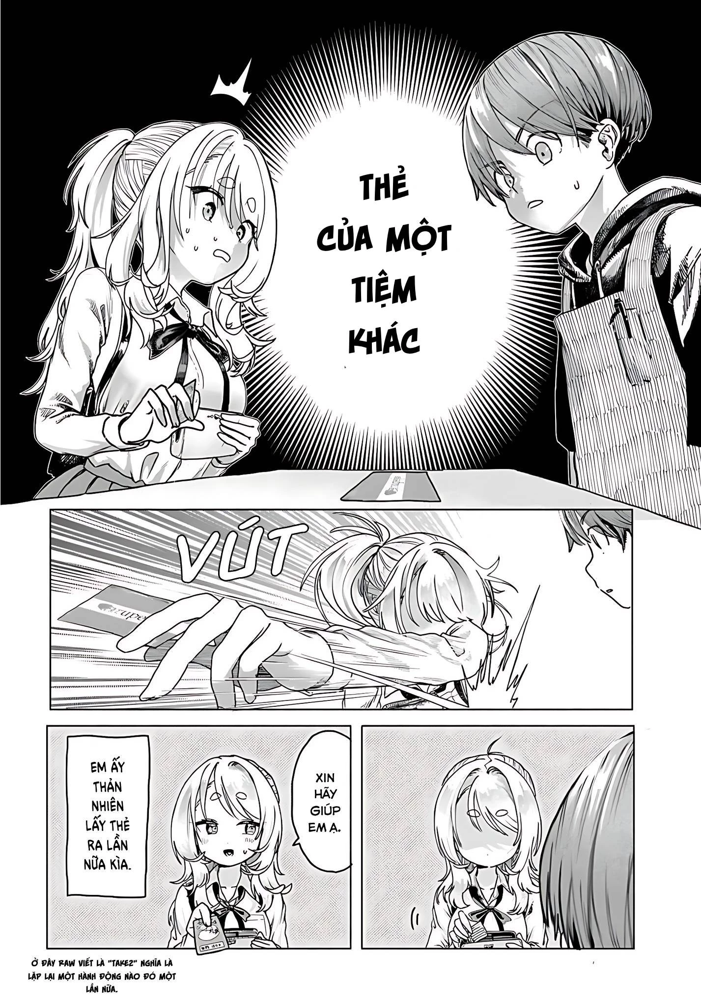 Mankitsu Shitai Jouren-San Chapter 17 - Trang 2