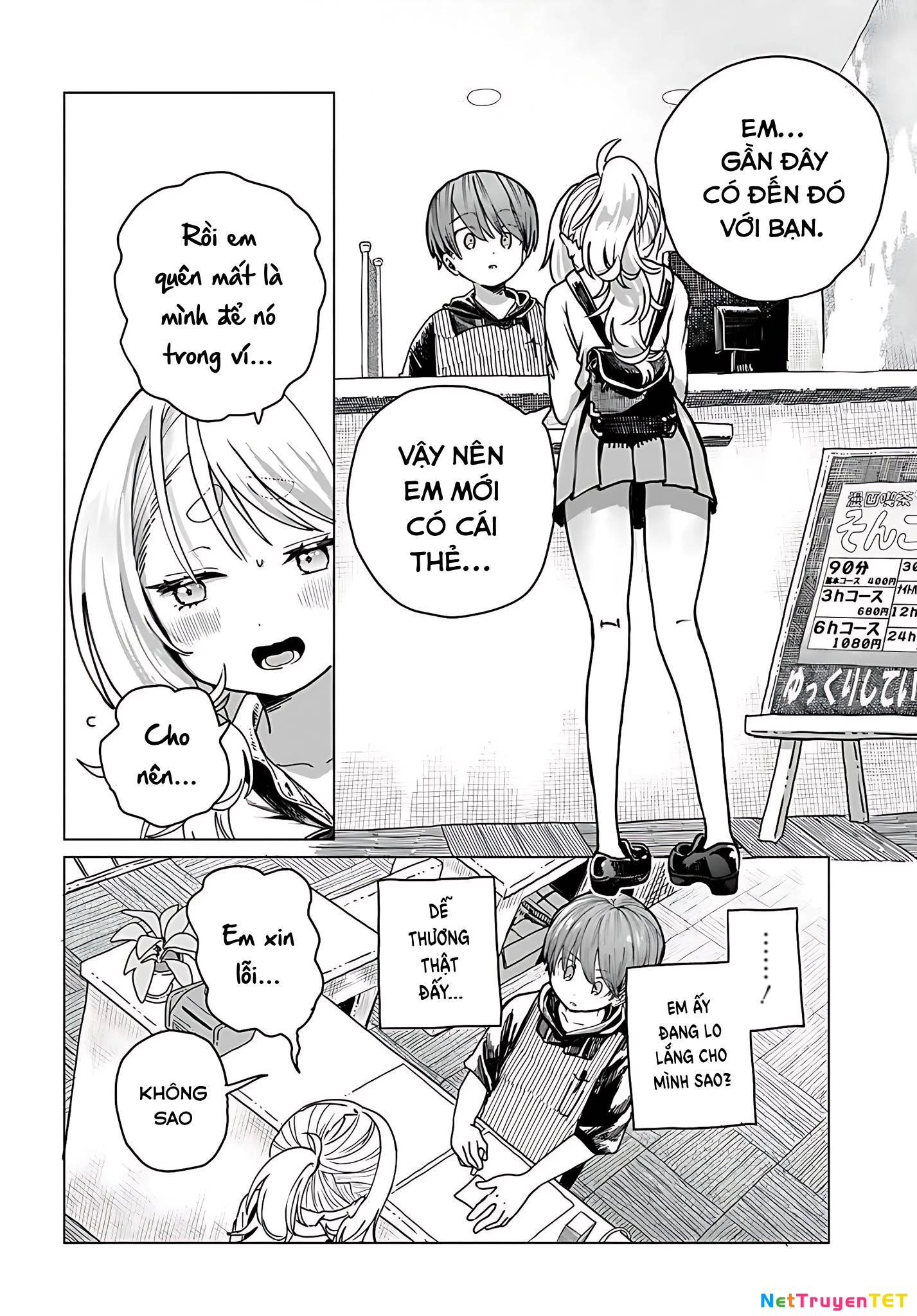 Mankitsu Shitai Jouren-San Chapter 17 - Trang 2