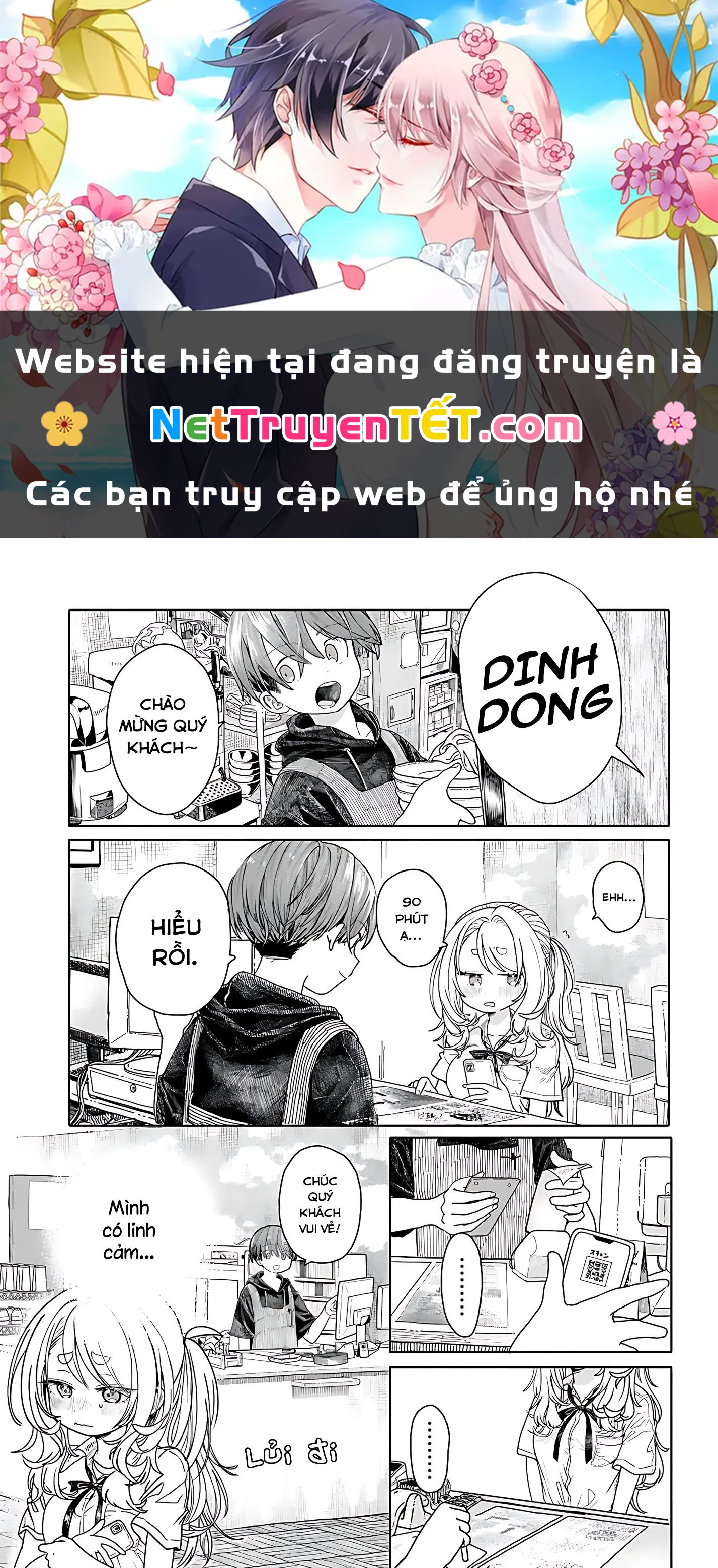 Mankitsu Shitai Jouren-San Chapter 18.1 - Trang 2