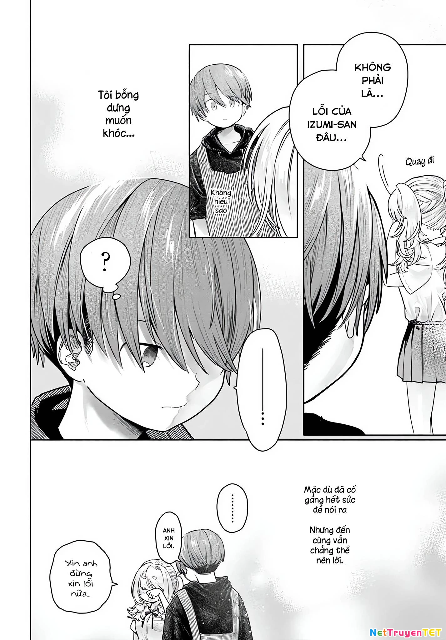 Mankitsu Shitai Jouren-San Chapter 18.2 - Trang 2