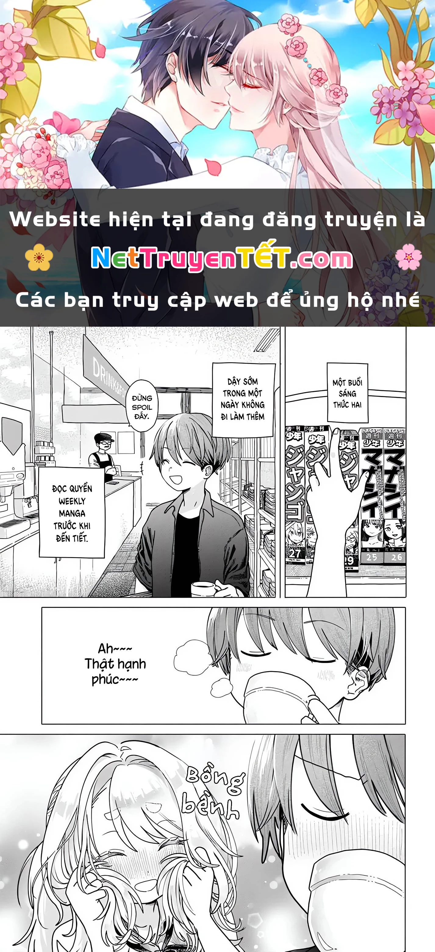 Mankitsu Shitai Jouren-San Chapter 19 - Trang 2