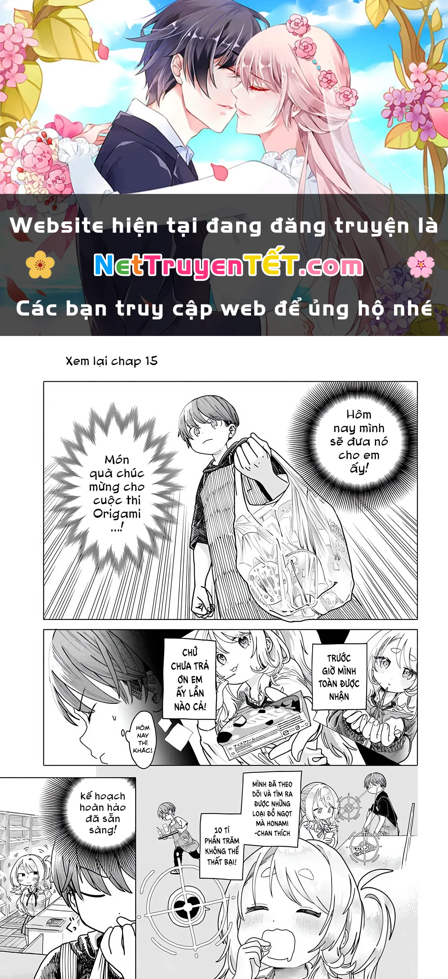 Mankitsu Shitai Jouren-San Chapter 20.1 - Trang 2