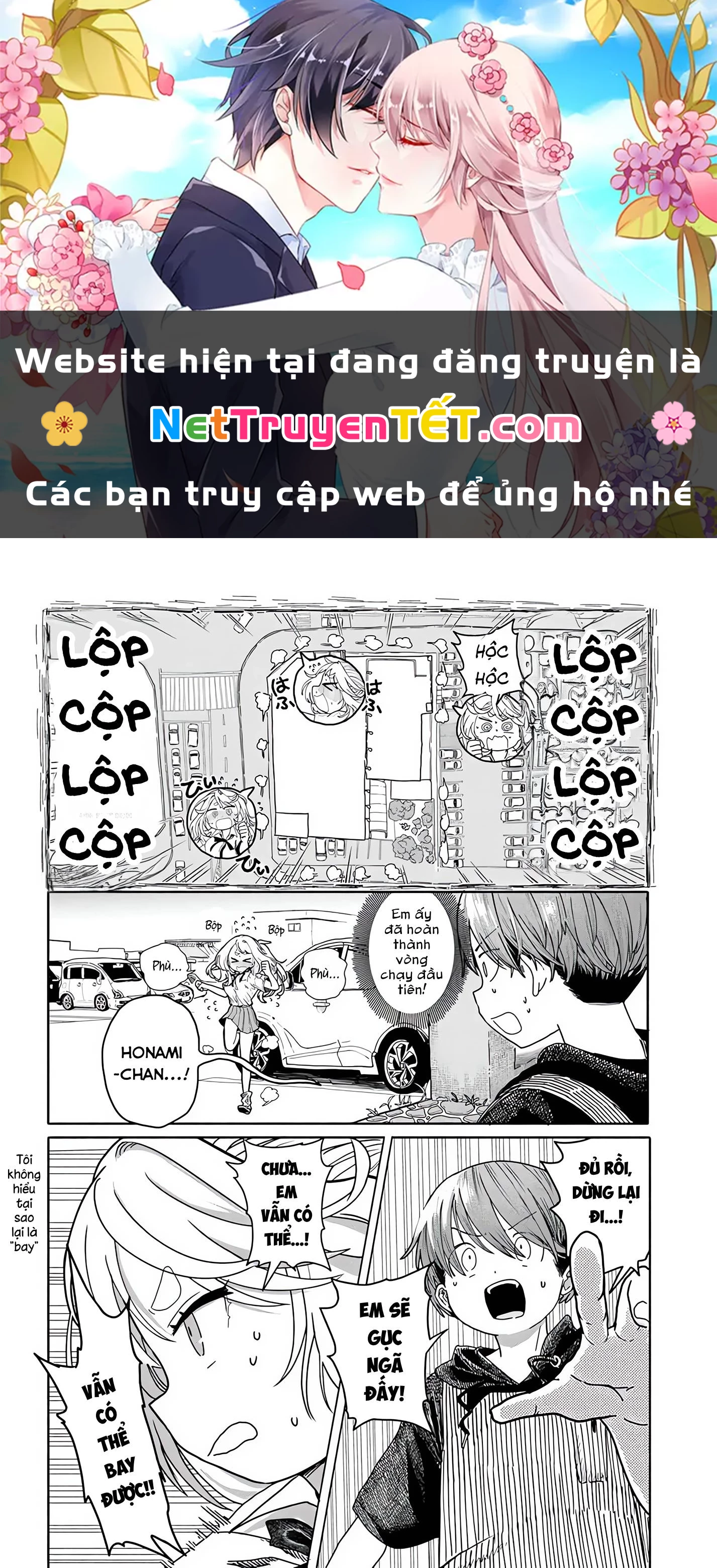 Mankitsu Shitai Jouren-San Chapter 20.2 - Trang 2