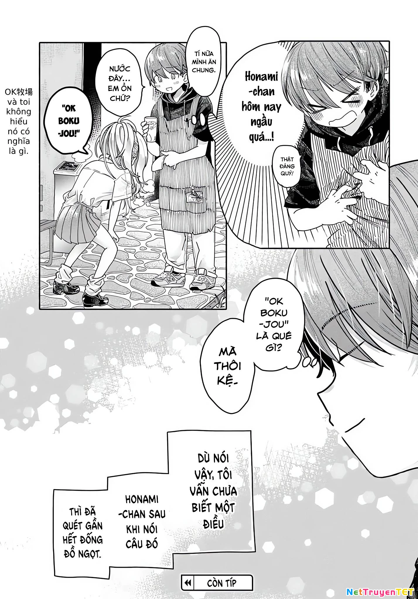 Mankitsu Shitai Jouren-San Chapter 20.2 - Trang 2