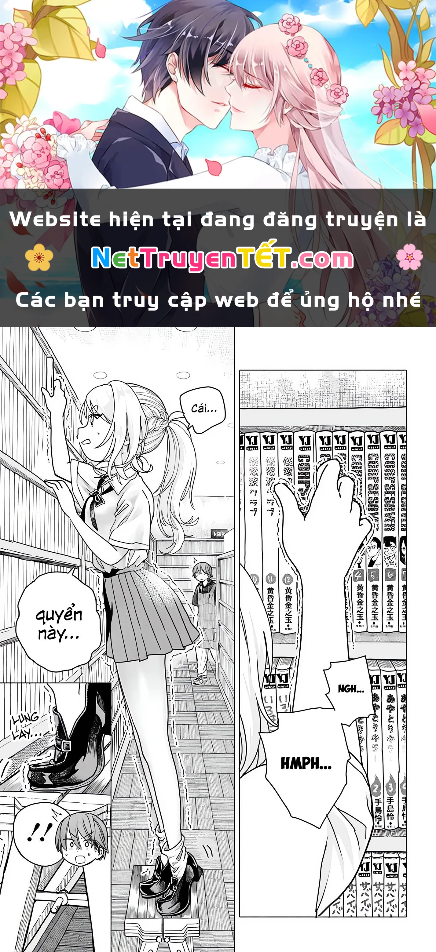 Mankitsu Shitai Jouren-San Chapter 22.1 - Trang 2