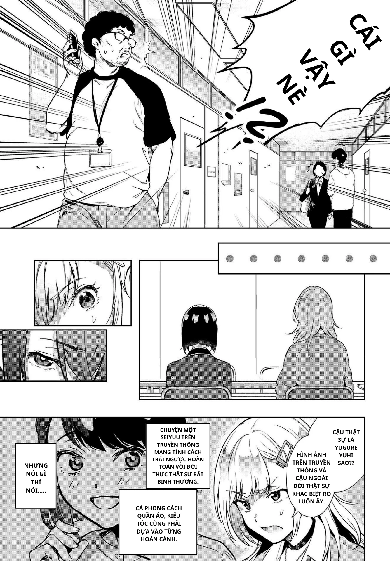 Seiyuu Radio no Ura Omote Chapter 2 - Trang 3