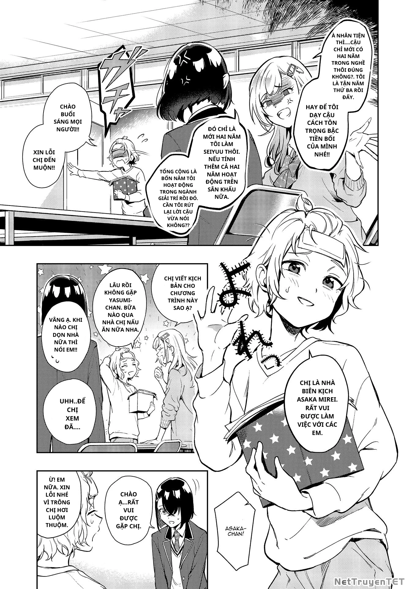 Seiyuu Radio no Ura Omote Chapter 2 - Trang 3