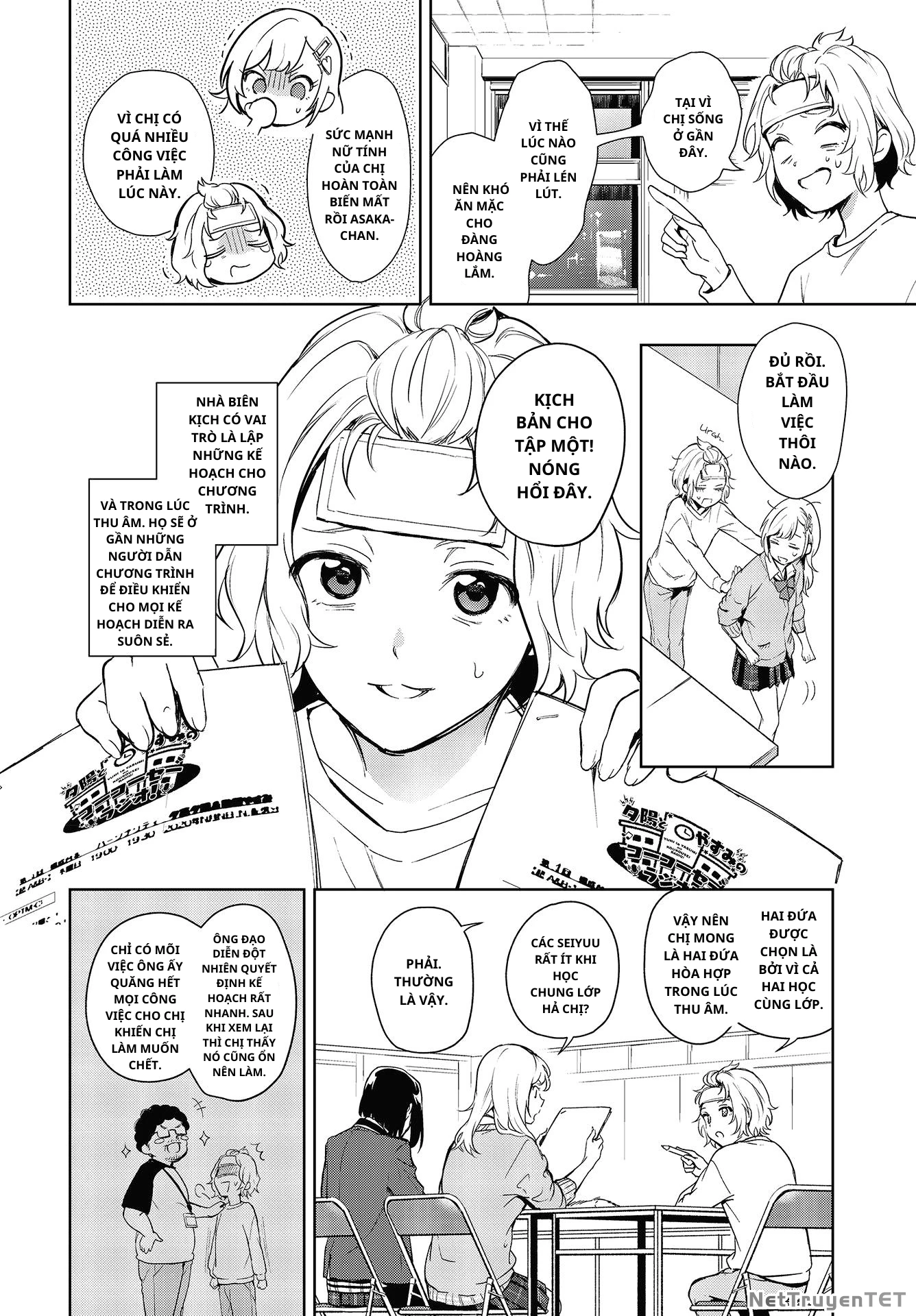 Seiyuu Radio no Ura Omote Chapter 2 - Trang 3