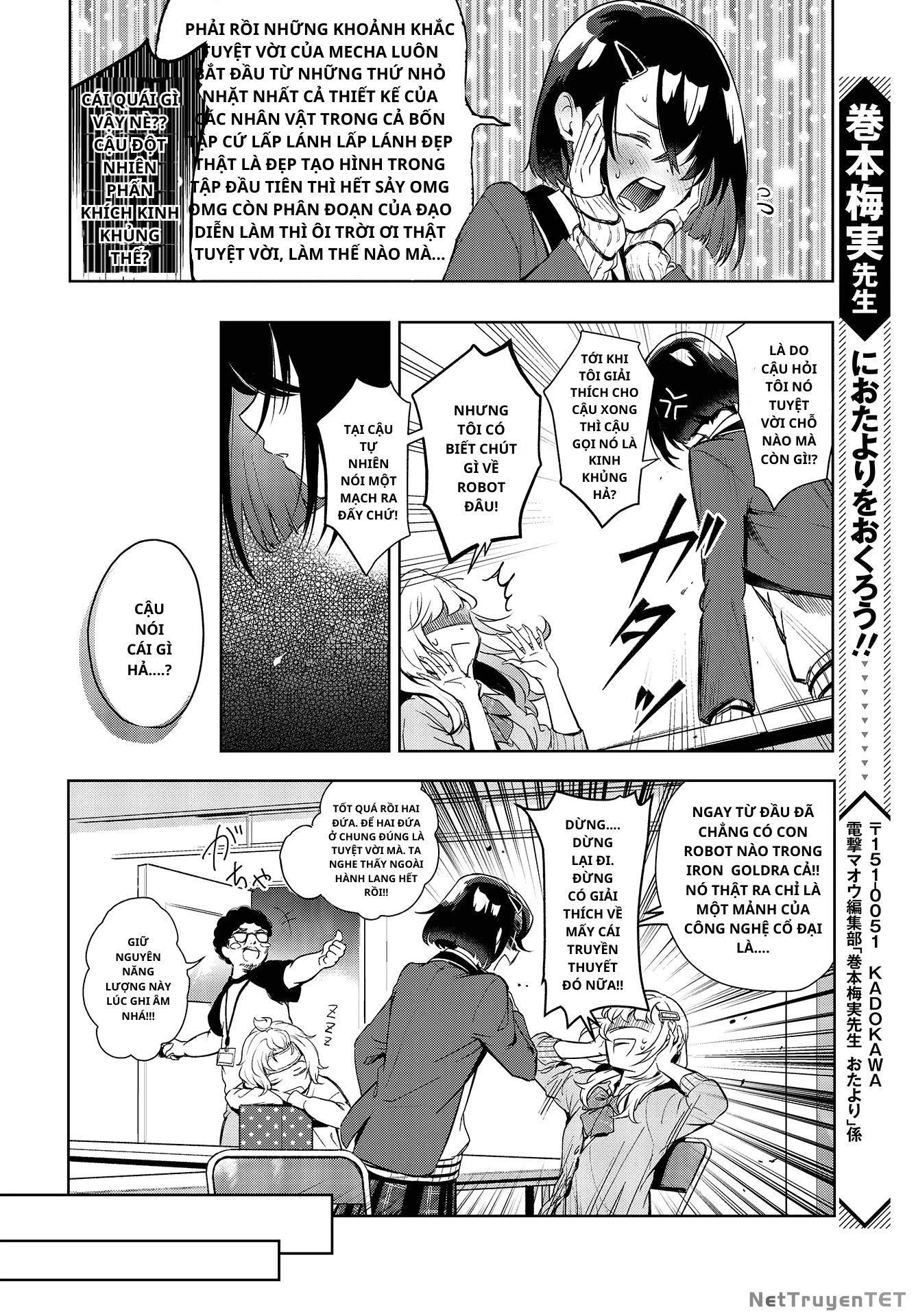 Seiyuu Radio no Ura Omote Chapter 2 - Trang 3