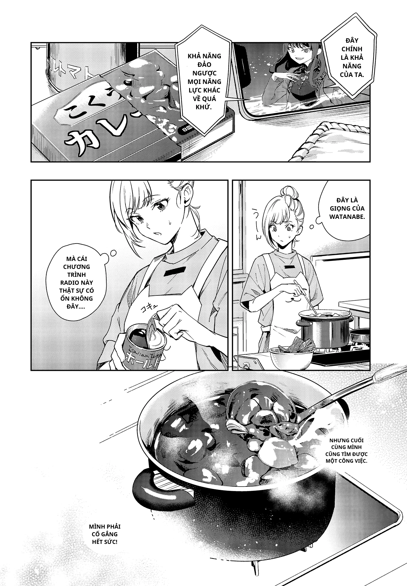 Seiyuu Radio no Ura Omote Chapter 2 - Trang 3