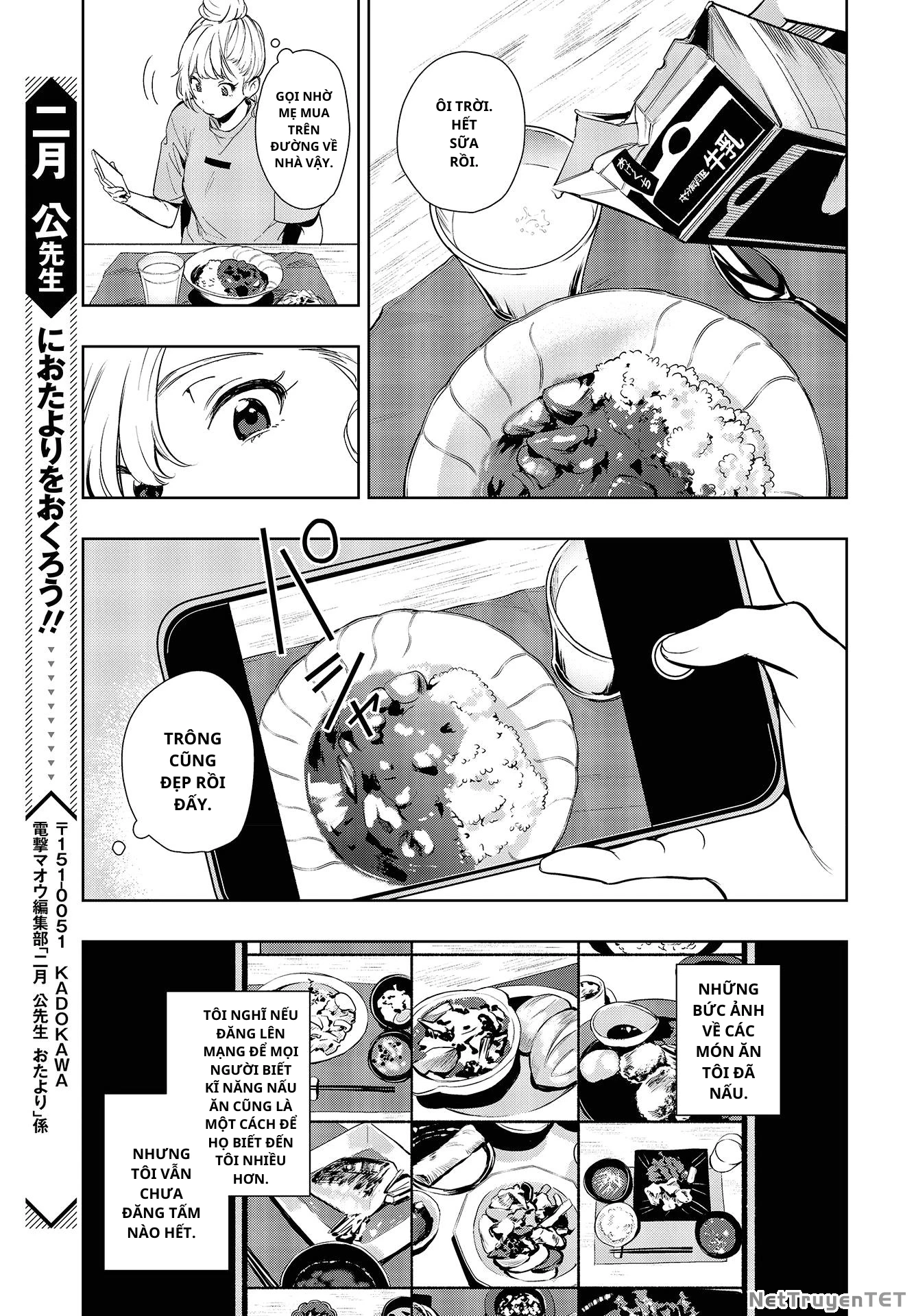 Seiyuu Radio no Ura Omote Chapter 2 - Trang 3