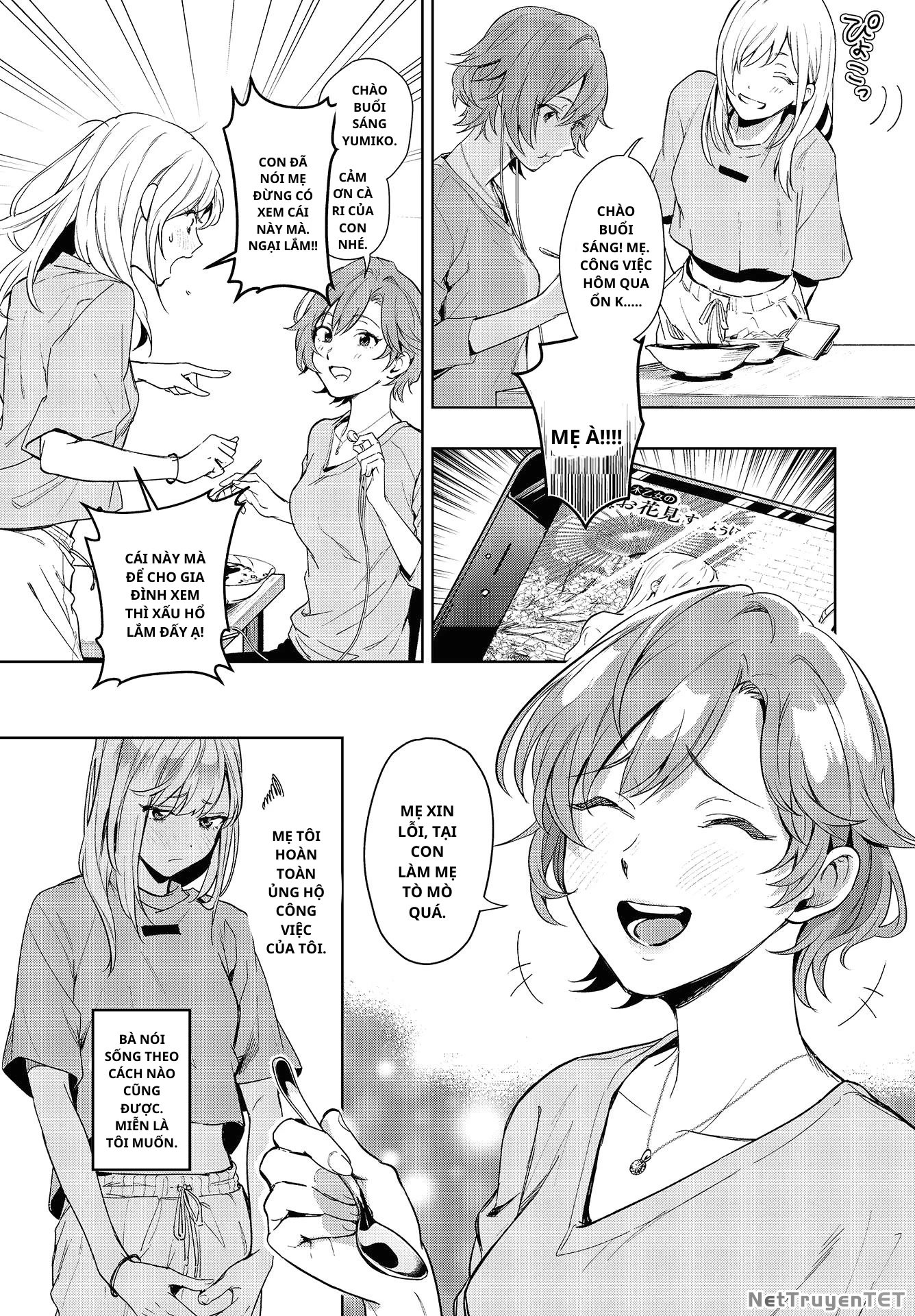 Seiyuu Radio no Ura Omote Chapter 2 - Trang 3