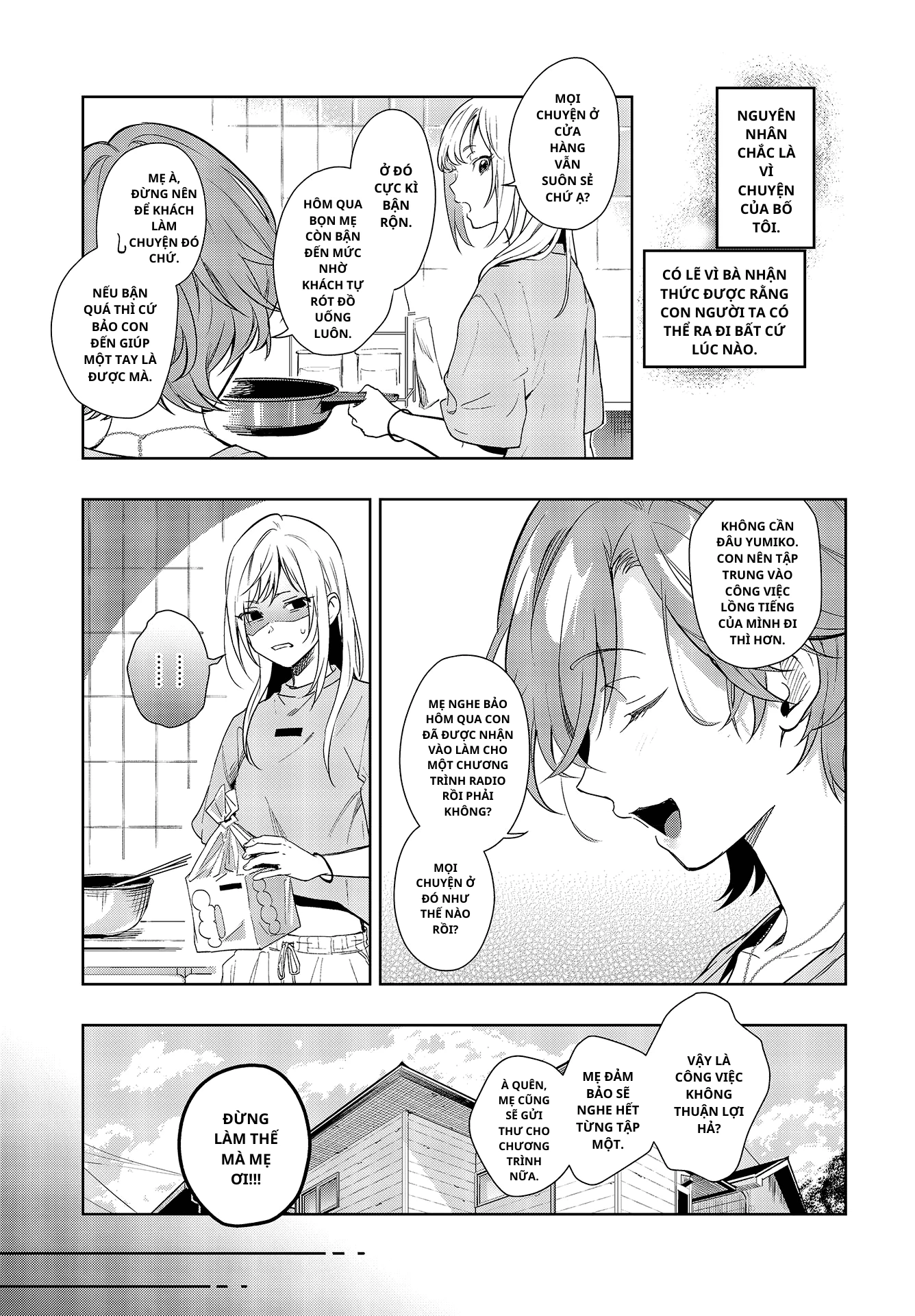 Seiyuu Radio no Ura Omote Chapter 2 - Trang 3