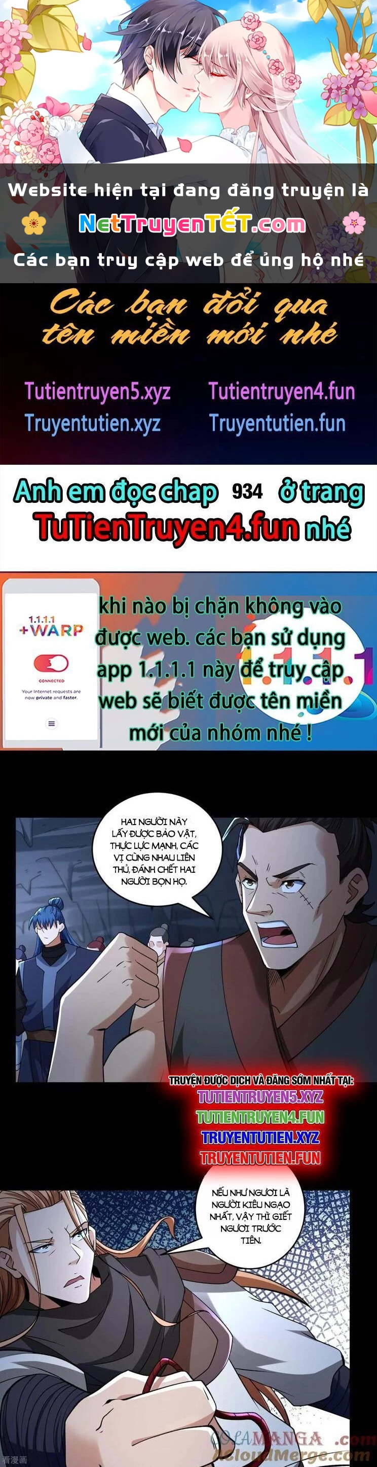 Tuyệt Thế Võ Thần Chapter 933 - Trang 4