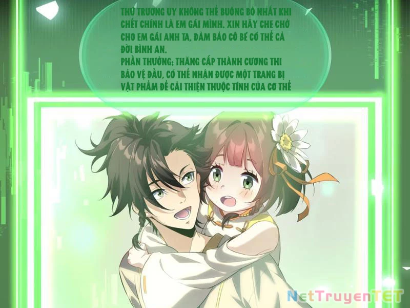 Xuyên Không Đến Thế Giới Tu Chân, Ta Vậy Mà Kích Hoạt Được Hệ Thống Plants vs Zombie Chapter 2 - Trang 3