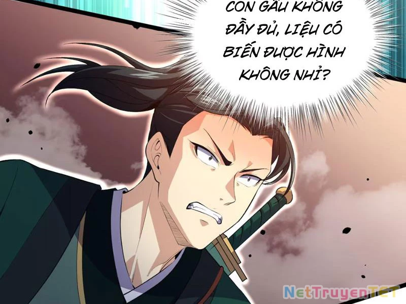 Xuyên Không Đến Thế Giới Tu Chân, Ta Vậy Mà Kích Hoạt Được Hệ Thống Plants vs Zombie Chapter 4 - Trang 3