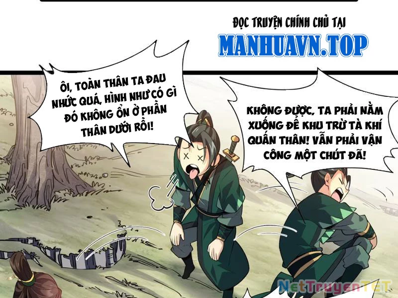 Xuyên Không Đến Thế Giới Tu Chân, Ta Vậy Mà Kích Hoạt Được Hệ Thống Plants vs Zombie Chapter 4 - Trang 3