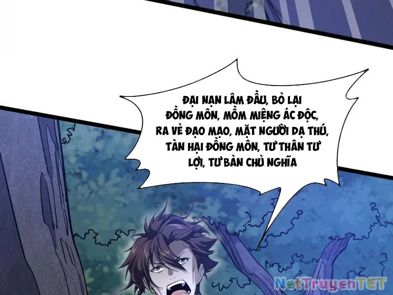 Xuyên Không Đến Thế Giới Tu Chân, Ta Vậy Mà Kích Hoạt Được Hệ Thống Plants vs Zombie Chapter 5 - Trang 3