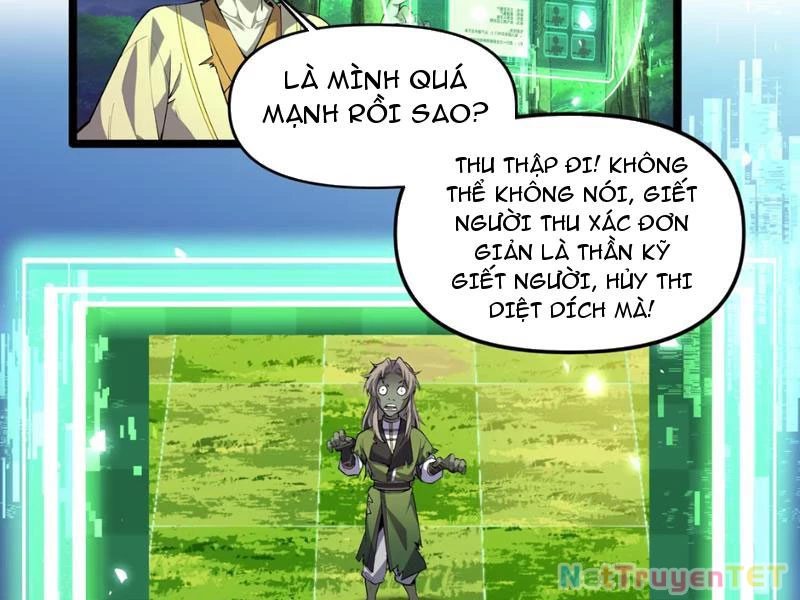 Xuyên Không Đến Thế Giới Tu Chân, Ta Vậy Mà Kích Hoạt Được Hệ Thống Plants vs Zombie Chapter 5 - Trang 3