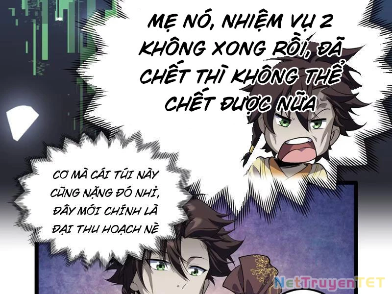 Xuyên Không Đến Thế Giới Tu Chân, Ta Vậy Mà Kích Hoạt Được Hệ Thống Plants vs Zombie Chapter 5 - Trang 3