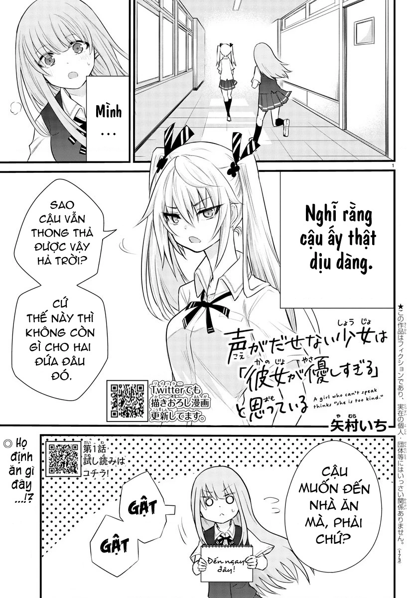 Cô bạn bị mất đi giọng nói luôn nghĩ rằng "Cậu ấy dịu dàng thật đấy" Chapter 3 - Trang 2