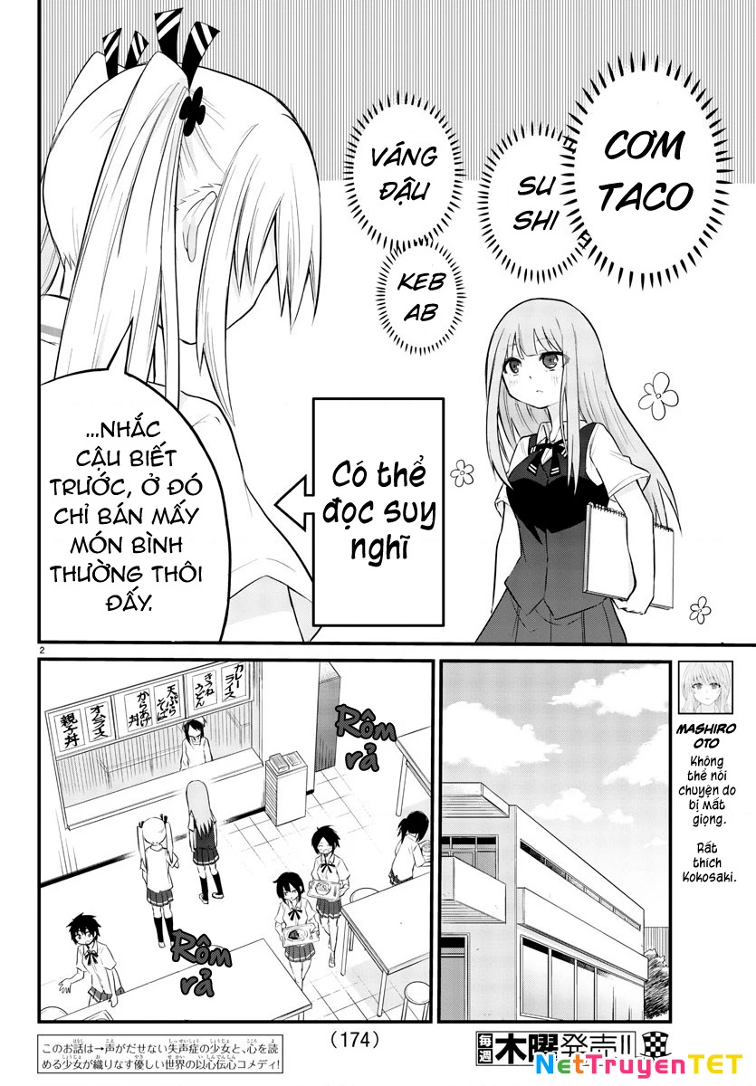 Cô bạn bị mất đi giọng nói luôn nghĩ rằng "Cậu ấy dịu dàng thật đấy" Chapter 3 - Trang 2