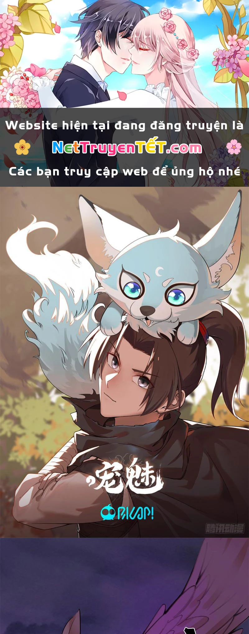 Tân Sủng Mị Chapter 1 - Next Chapter 2