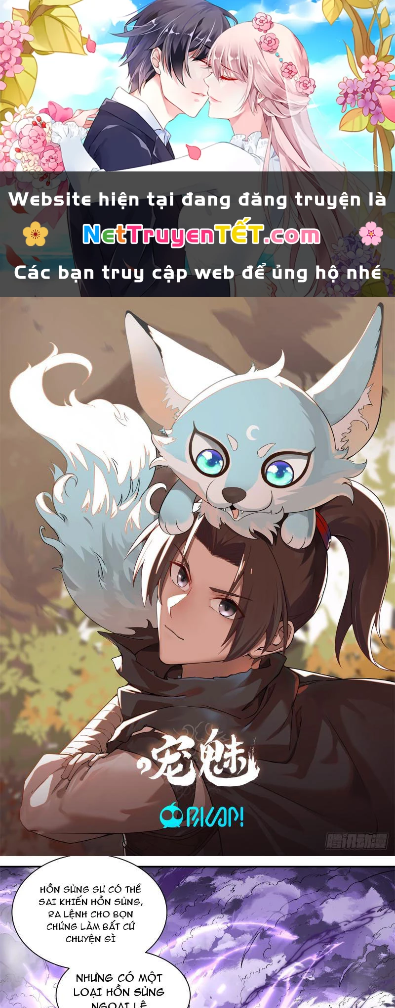 Tân Sủng Mị Chapter 2 - Next Chapter 3