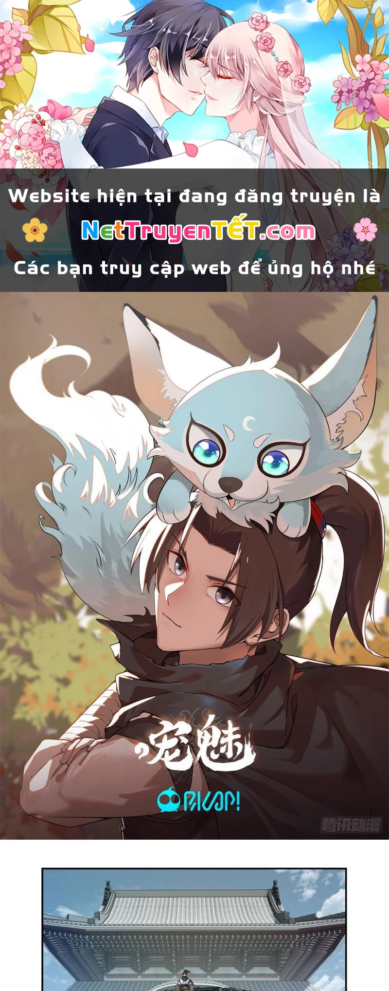 Tân Sủng Mị Chapter 3 - Next Chapter 4