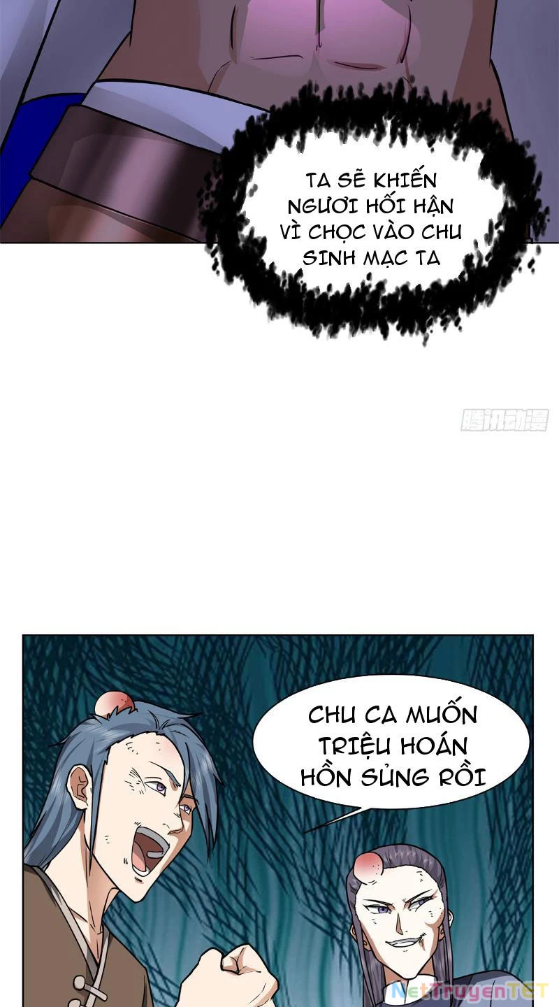 Tân Sủng Mị Chapter 3 - Trang 2