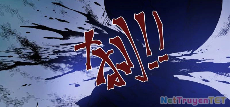 Tân Sủng Mị Chapter 3 - Trang 2