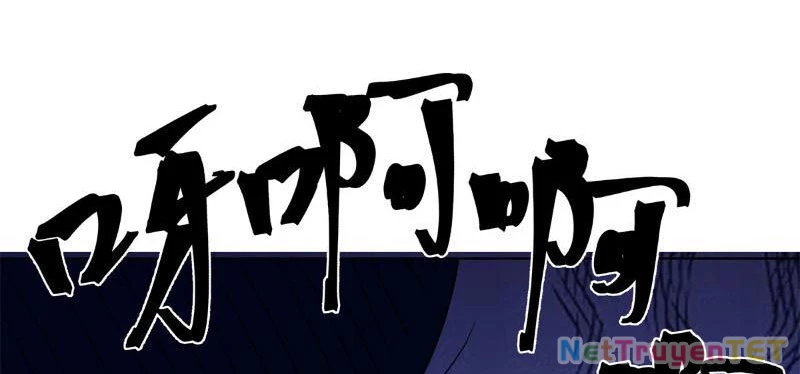 Tân Sủng Mị Chapter 3 - Trang 2
