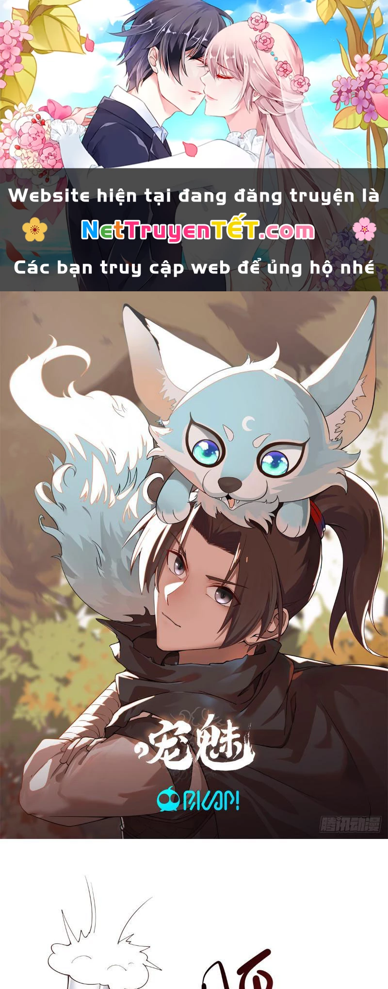 Tân Sủng Mị Chapter 4 - Next Chapter 5