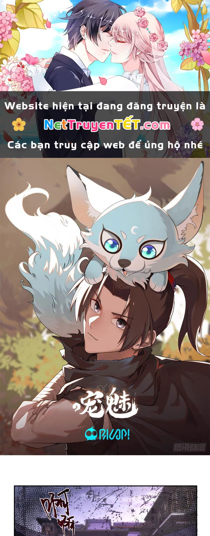 Tân Sủng Mị Chapter 5 - Next Chapter 6
