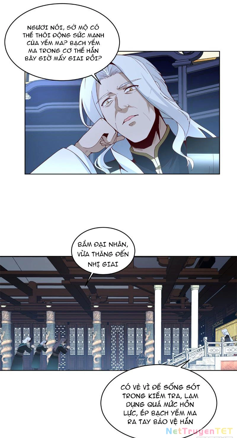 Tân Sủng Mị Chapter 5 - Trang 2